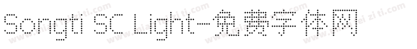 Songti SC Light字体转换